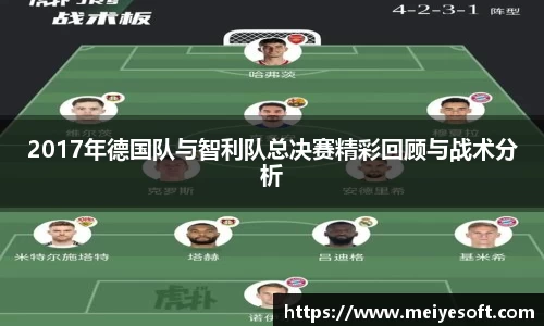 JN体育