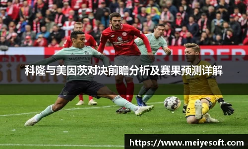 jn江南·体育登录入口