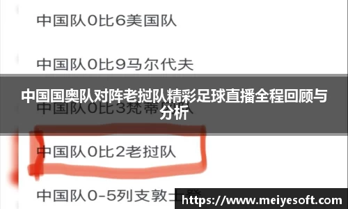 jn江南