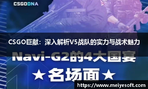 江南体育官方网站