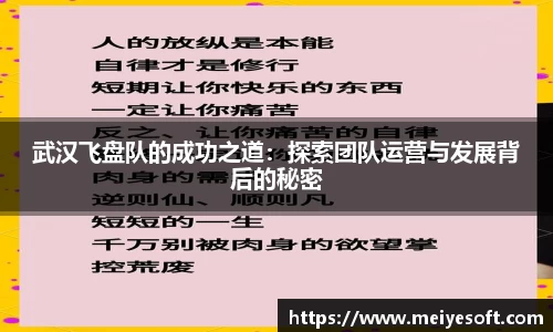jn江南·体育登录入口