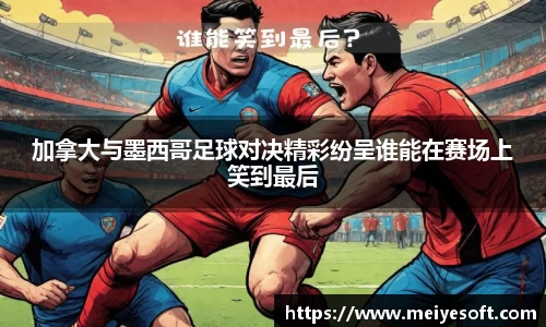 jn江南