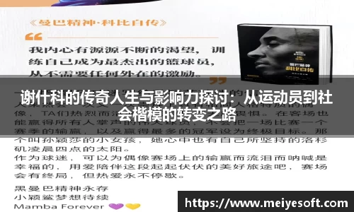 jn江南