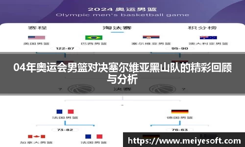 jn江南·体育登录入口